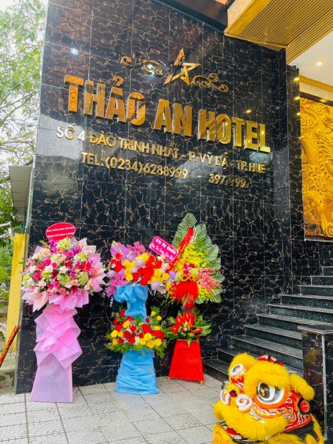 Thao An Hotel Хюэ Экстерьер фото